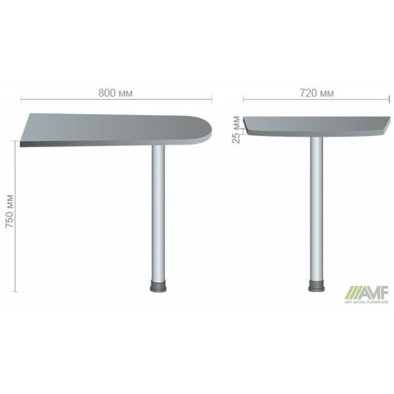 Стіл приставний МГ-311 (800х720х750мм) горіх темний AMF