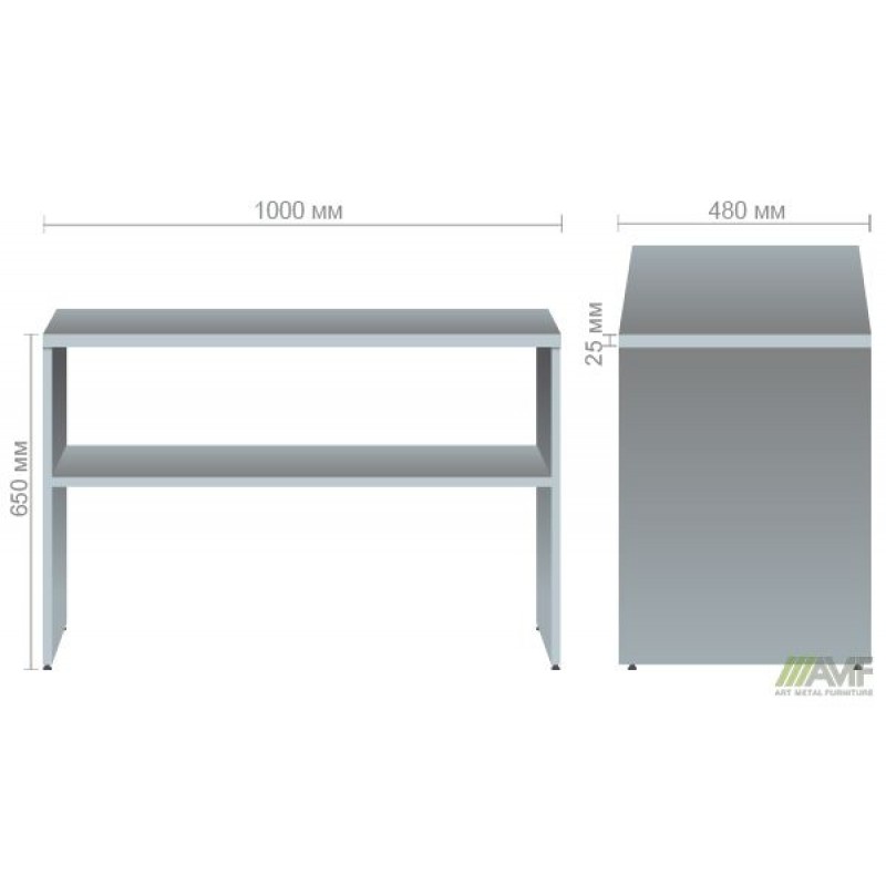 Стіл приставний МГ-313 (1000х480х650мм) горіх темний AMF