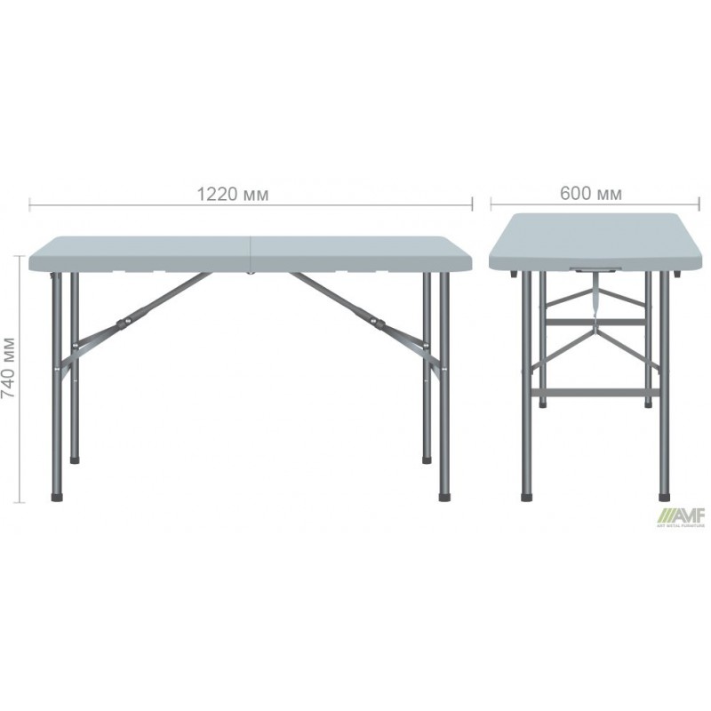Стіл складний Rayvon-F пластик білий AMF