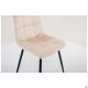 Стілець Cherry-C чорний/вельвет бежевий AMF
