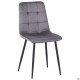 Стілець Cherry чорний/вельвет сірий AMF