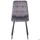 Стілець Cherry чорний/вельвет сірий AMF