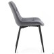Стілець Justin вельвет темно-сірий AMF