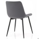 Стілець Justin вельвет темно-сірий AMF