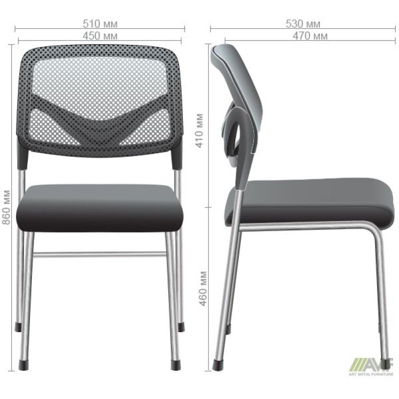 Стілець Roni-D сітка чорна AMF