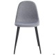 Стілець Лучія чорний світло-сірий AMF