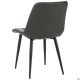 Стілець обідній Arkansas-D чорний/шкірзам сірий AMF