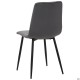 Стілець обідній Loki чорний/velvet темно-сірий AMF