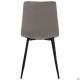 Стілець обідній Nico чорний/velvet темно-сірий AMF