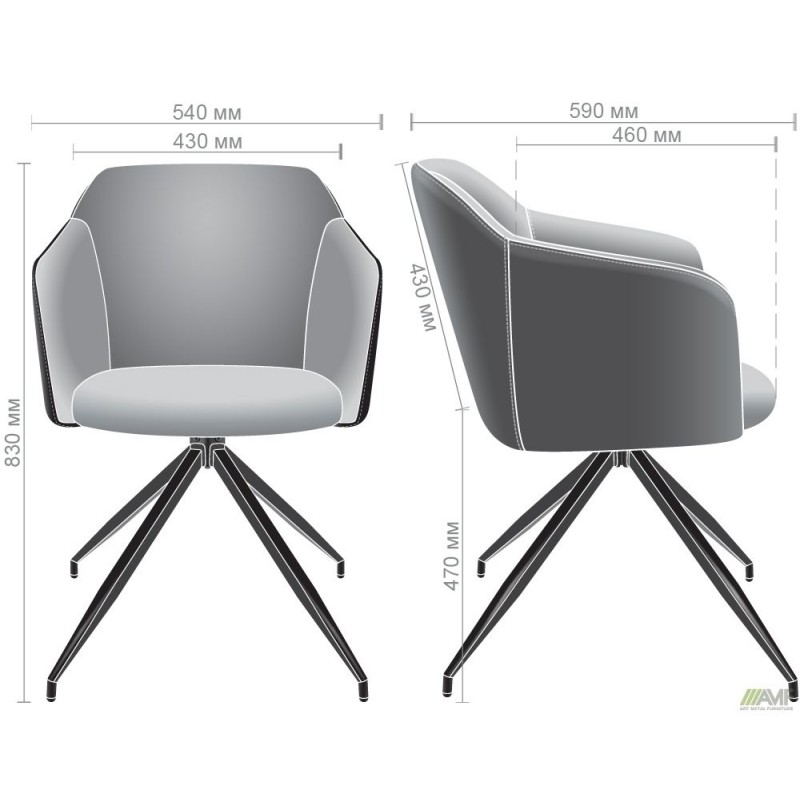 Стілець обідній Niki тканина сіра AMF