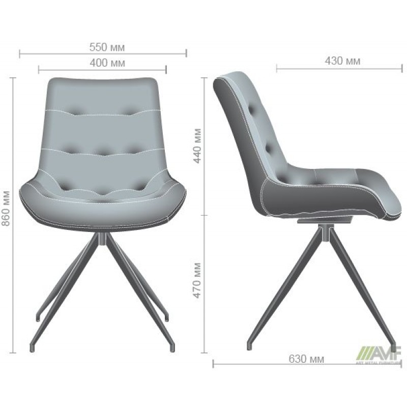 Стілець поворотний Aurora чорний/камел AMF