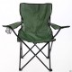 Стілець складаний Рибальський C3001 т.зелений AMF