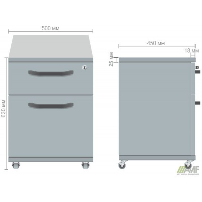 Тумба мобільна SIG-407 (500х450х630мм) Ручки Чорний/В'яз Ліберті Димчастий AMF