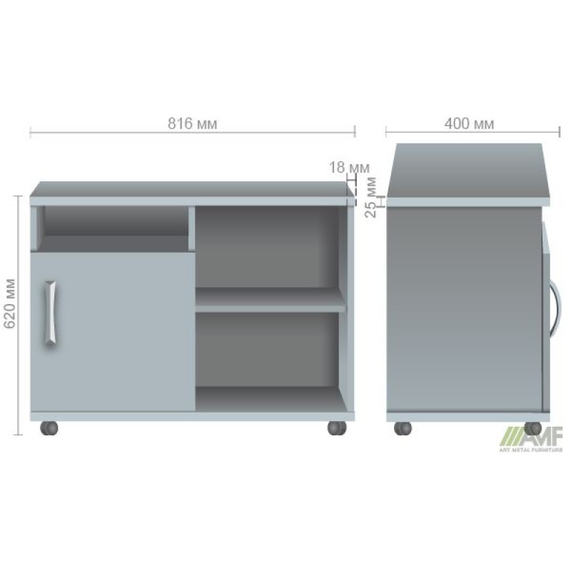 Тумба мобільна МГ-405 (816х400х620мм) горіх темний (в зборі) AMF