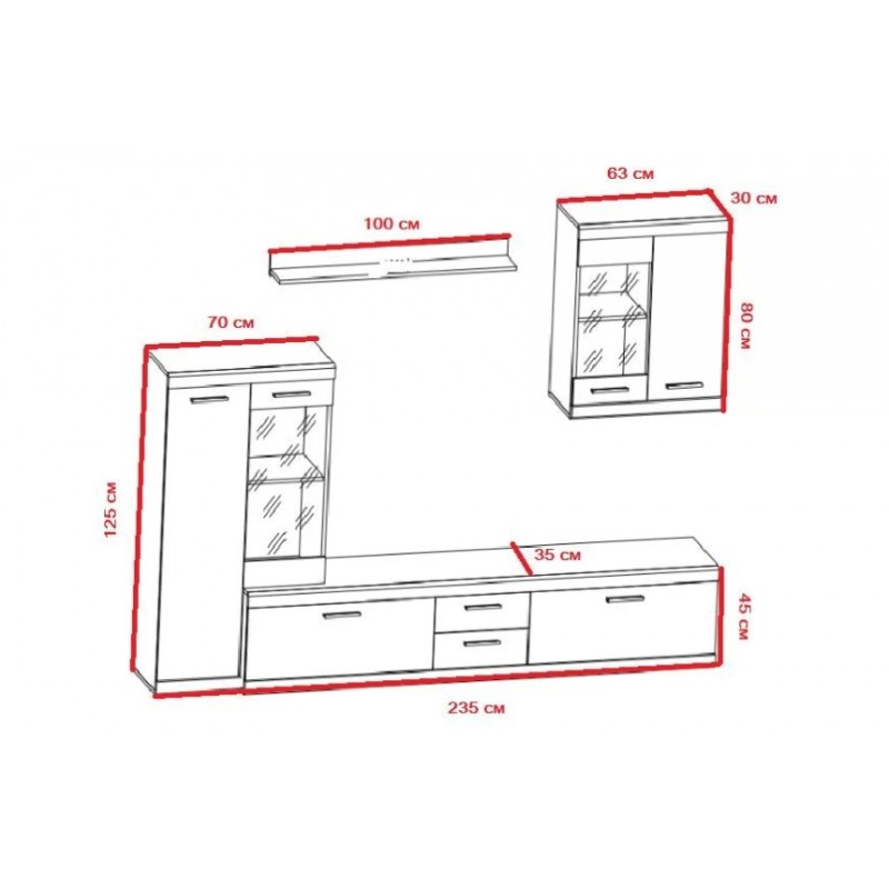 Стінка у вітальню Імперор міні Гербор Дуб сонома/німфеа альба