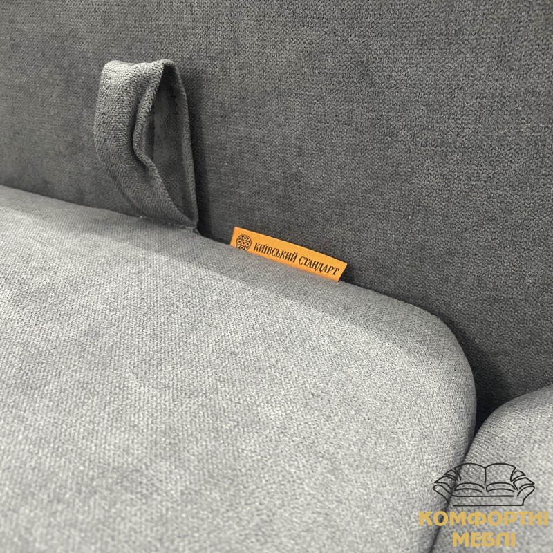 Диван СПЛІТ аляска 93/аляска 10 Київський Стандарт