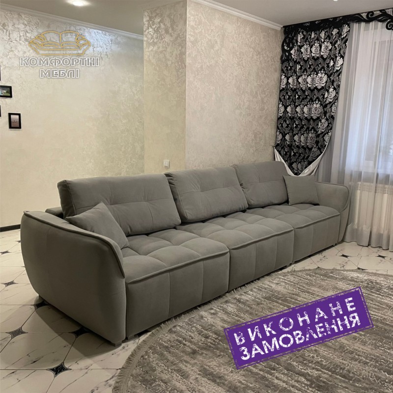 Диван "Конті" (роздільне сидіння) СТІМ