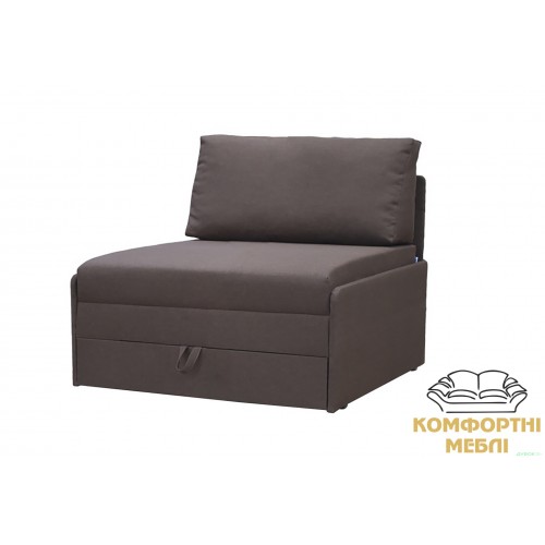 Диван РОНДО 80 avis 40 (коричневий) Віка