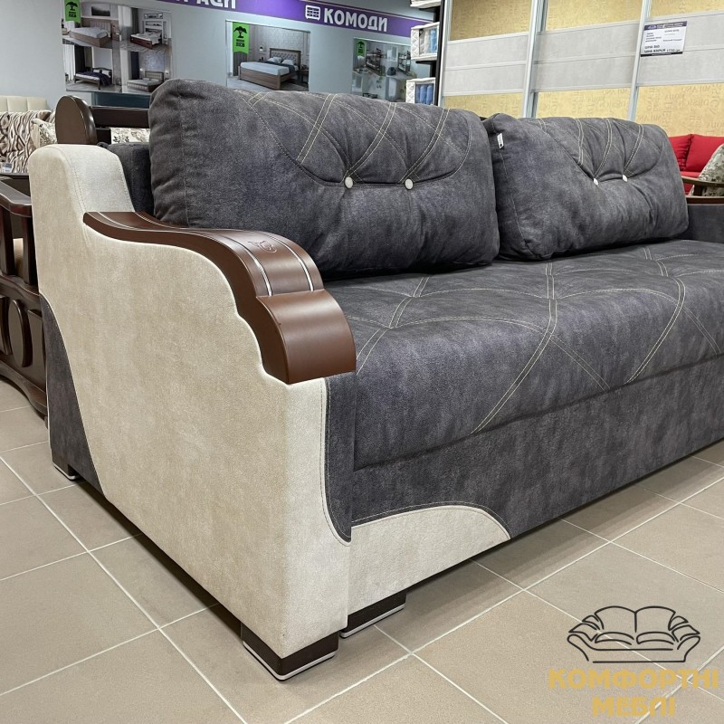 Диван-єврокнижка Афіна VoSlav&Co