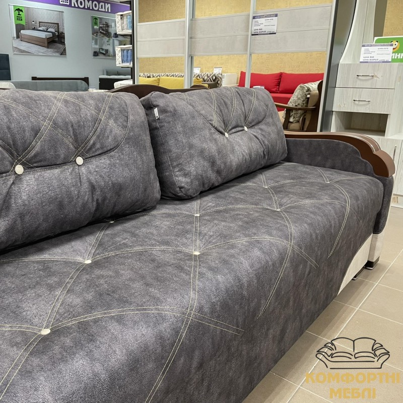 Диван-єврокнижка Афіна VoSlav&Co