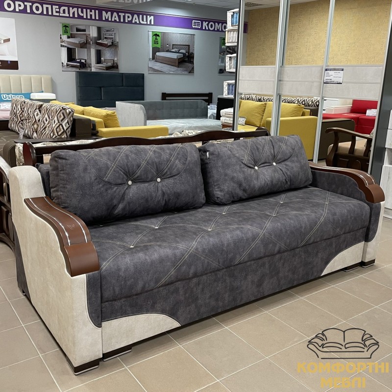 Диван-єврокнижка Афіна VoSlav&Co