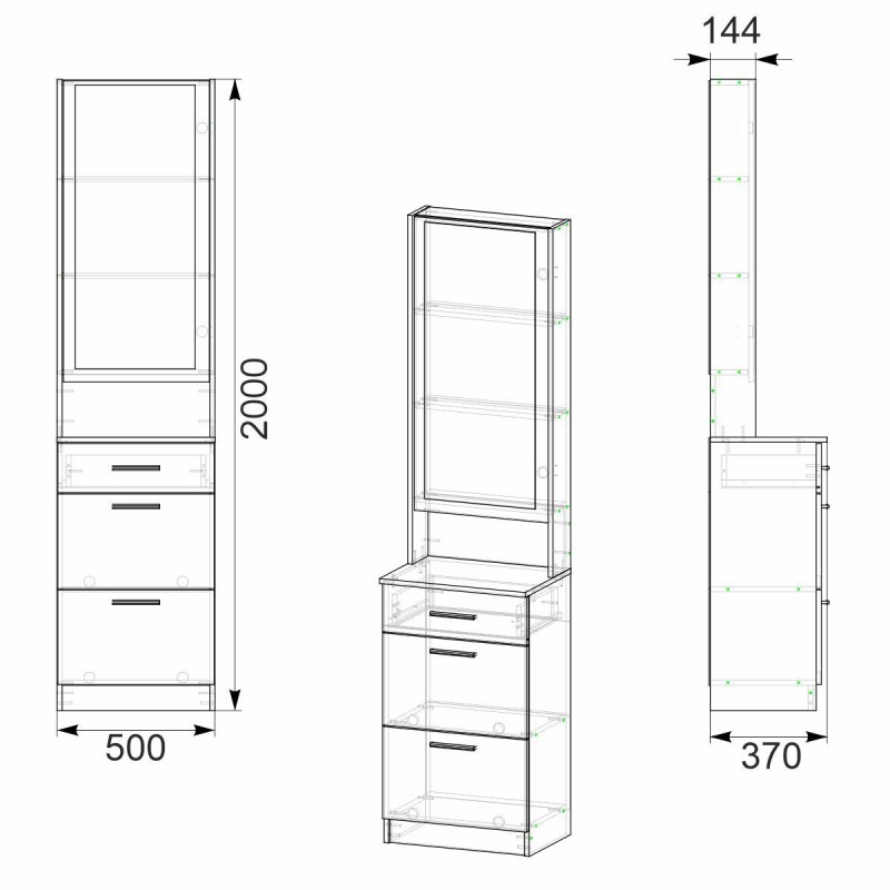 Передпокій Зоя Компаніт