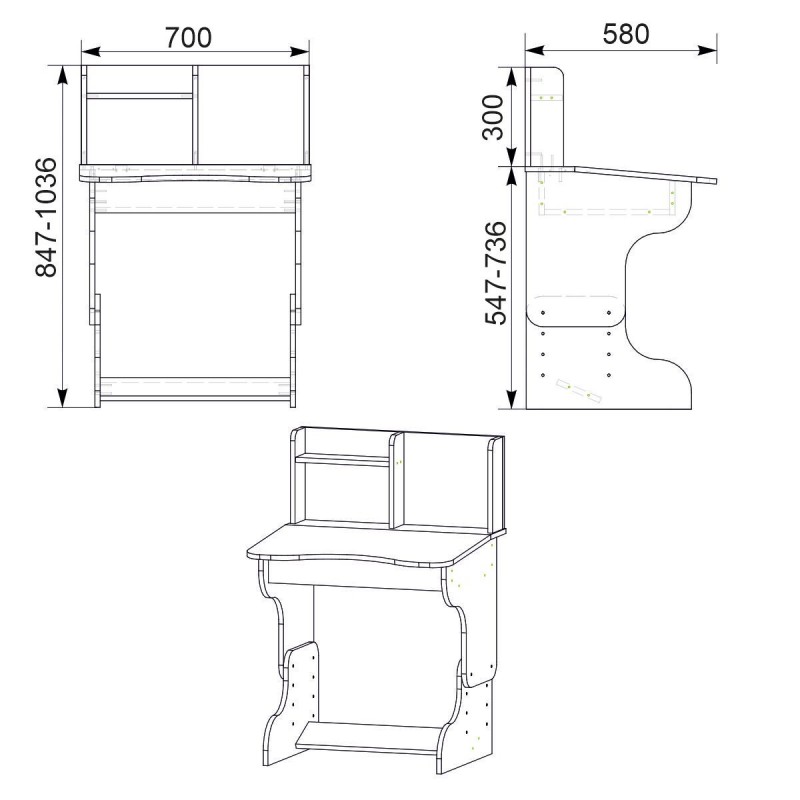 Стіл письмовий Малюк-2 Компаніт