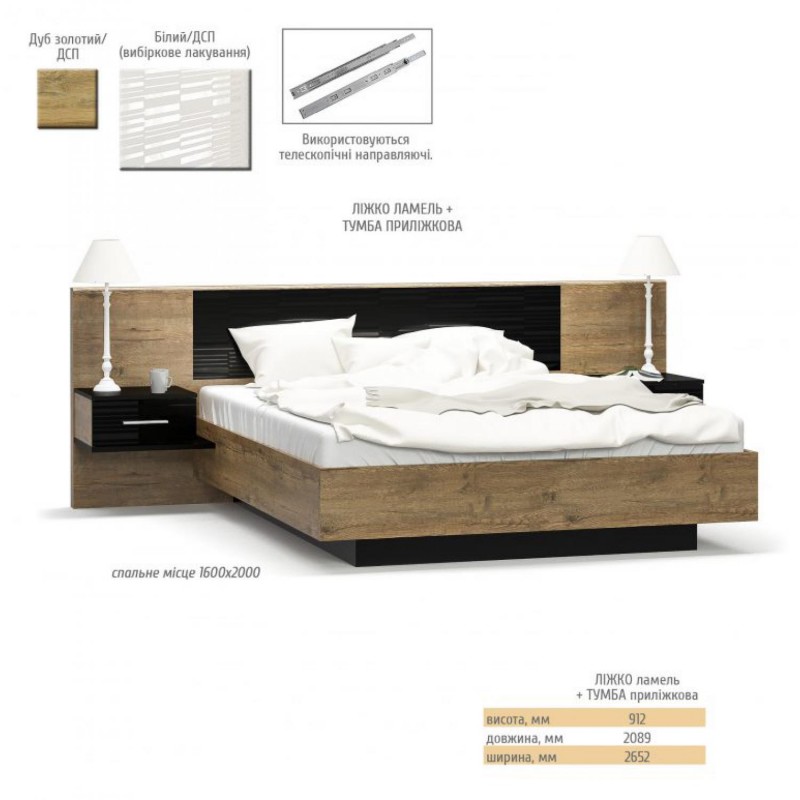 Комод 1Д4Ш Фієста Мебель Сервіс