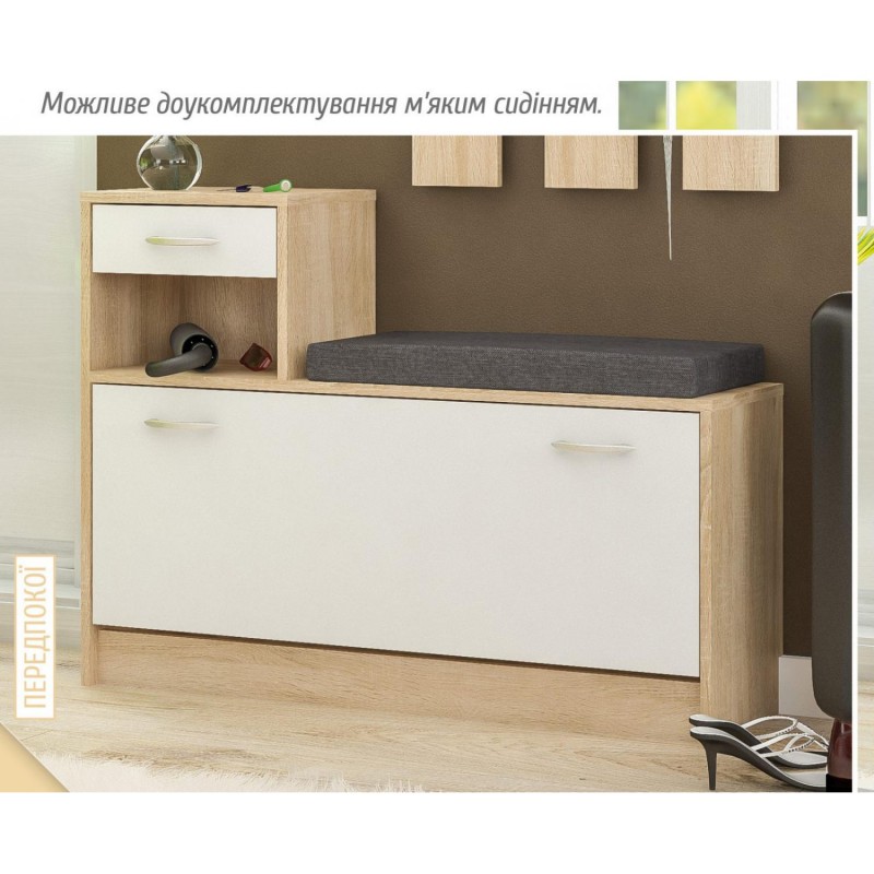 Модульний передпокій Оріон Мебель Сервіс