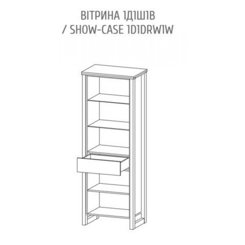 Вітрина 1Д1В1Ш Емілі Вітрина 1Д1В1Ш Емілі