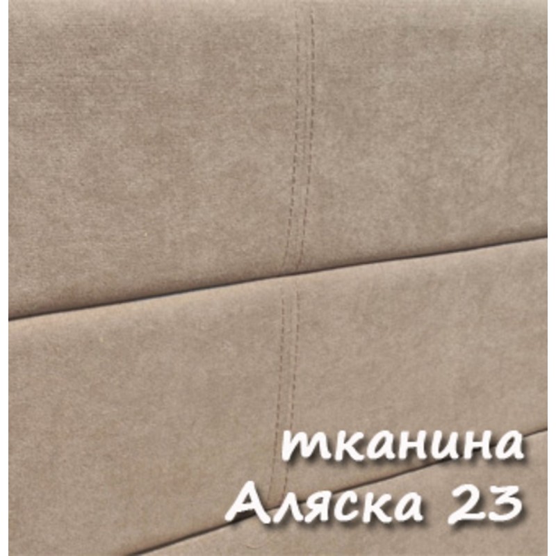 Ліжко Атланта 1600*2000 с п/м Аляска 23 беж Мікс меблі