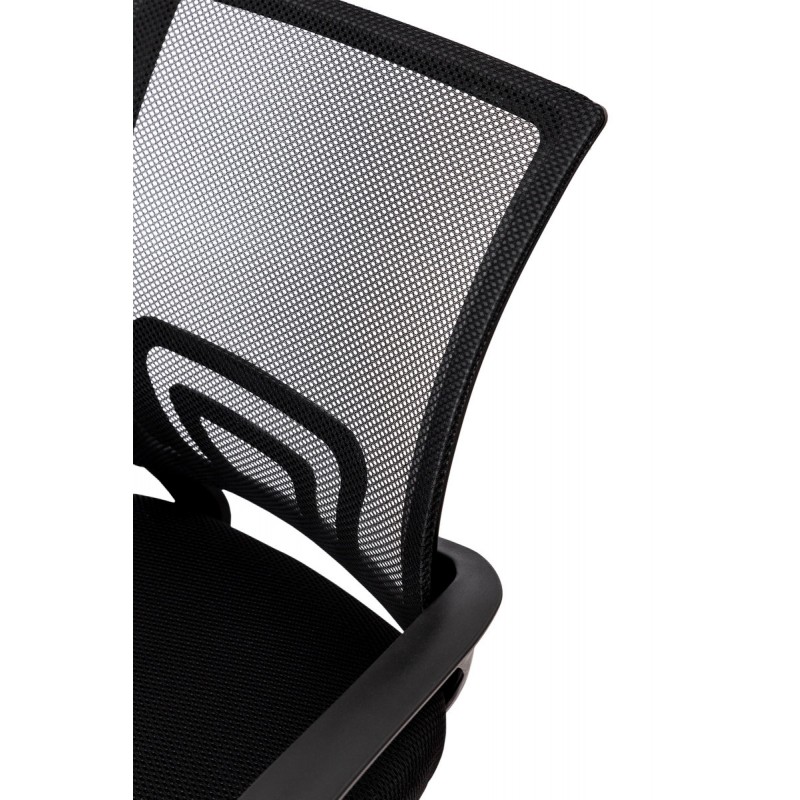 Стілець офісний Матрікс, чорний Мікс меблі