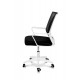 Стілець офісний Веб, чорний/білий Мікс меблі