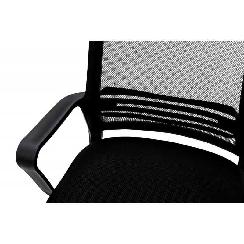 Стілець офісний Веб, чорний Мікс меблі