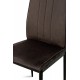 Стілець Річь, чорний/велюр брауні Мікс меблі