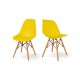 Стілець СМАЙЛ, жовтий Мікс меблі