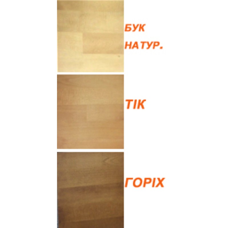 Тумба СПЕЙС, горіх Мікс меблі