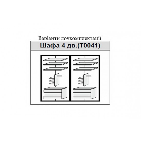 Шафа 4дв ФУТУРА МіроМарк