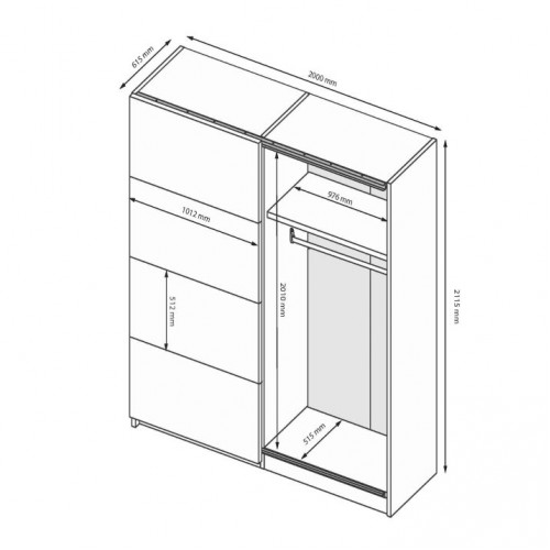 Шафа-купе 2,0х2,1м Белла BL-20-WB МіроМарк