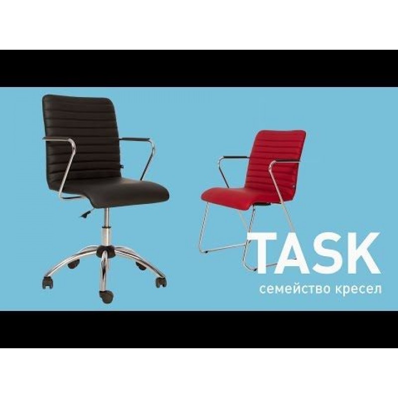 TASK CF chrome (BOX-1) Nowy Styl TASK CF chrome (BOX-1) Nowy Styl