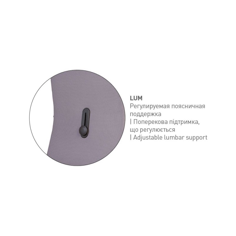 Крісло AIR R NET LUM black ES PL70 Nowy Styl Крісло AIR R NET LUM black ES PL70 Nowy Styl