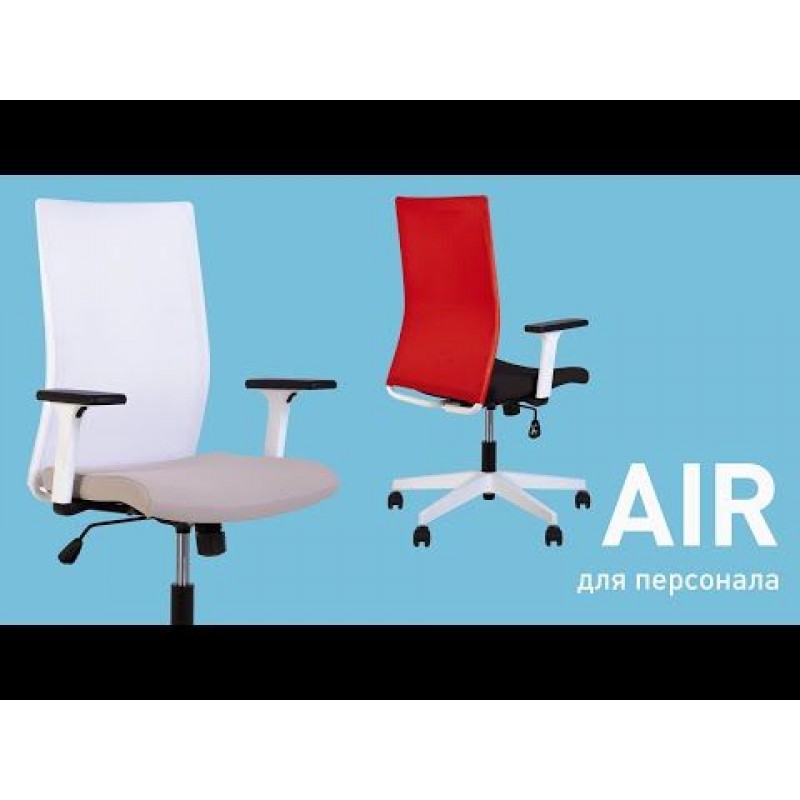 Крісло AIR R NET LUM chrome SL AL70 Nowy Styl