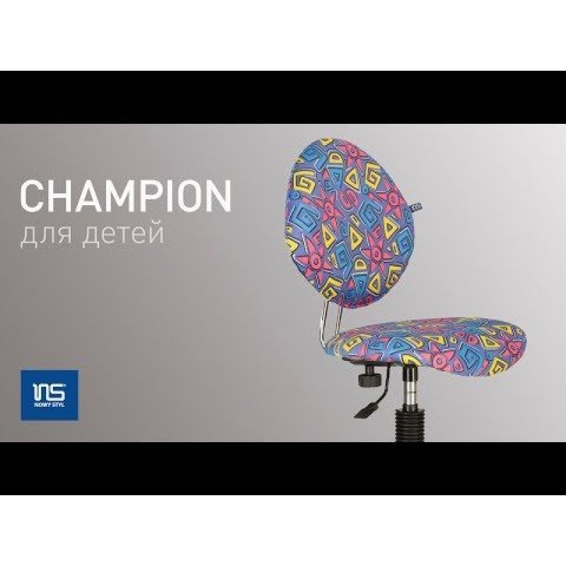 Крісло CHAMPION GTS ergo PL55 Nowy Styl