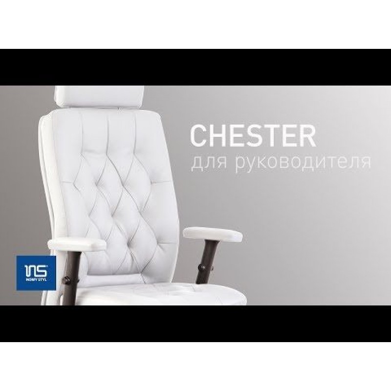 Крісло CHESTER R HR steel ES AL32 Nowy Styl Крісло CHESTER R HR steel ES AL32 Nowy Styl