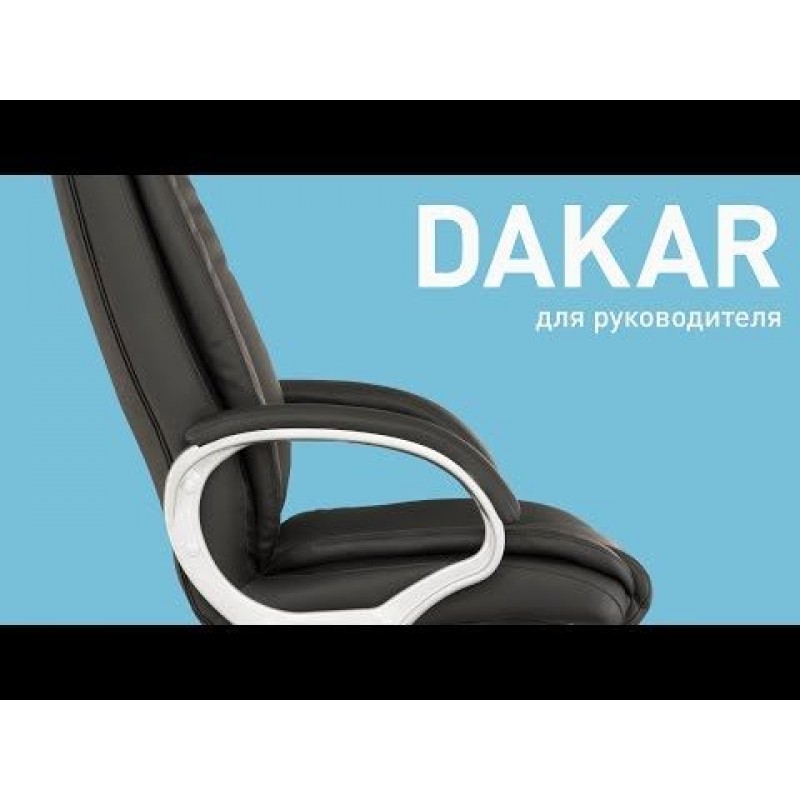 Крісло DAKAR Tilt PL35 Nowy Styl Крісло DAKAR Tilt PL35 Nowy Styl