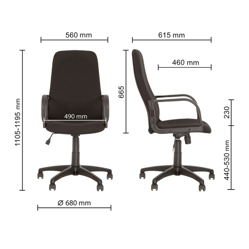 Крісло DIPLOMAT KD Tilt PL64 Nowy Styl