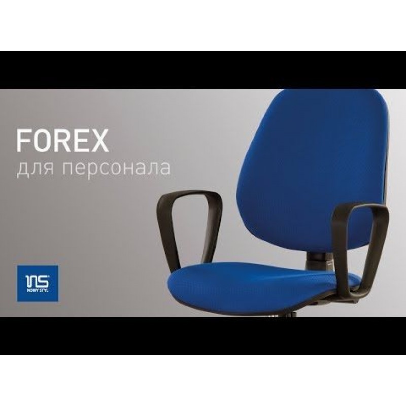Крісло FOREX GTP Freestyle PM60 Nowy Styl
