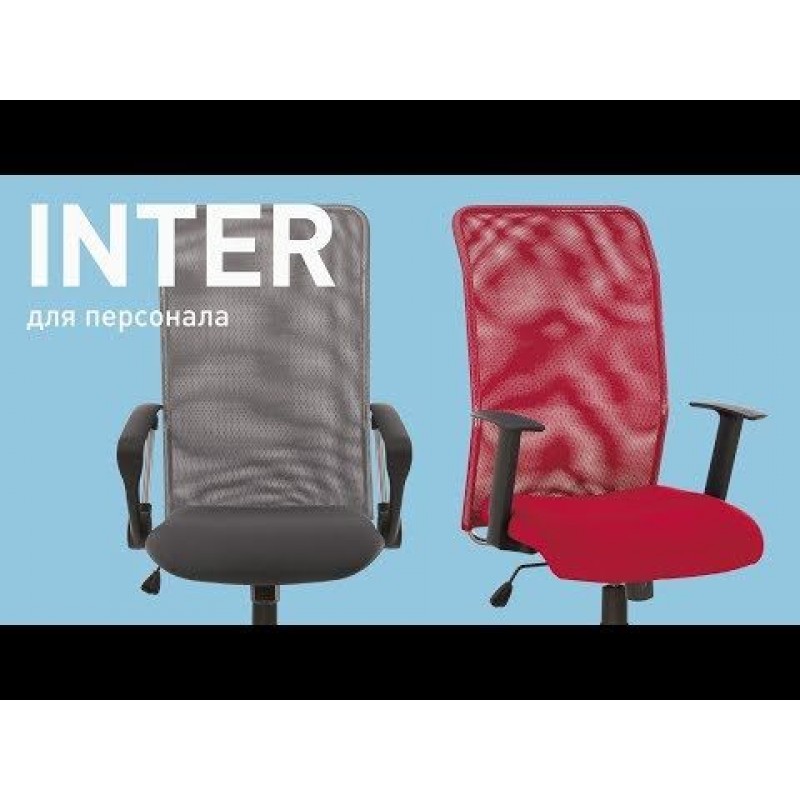 Крісло INTER GTP SL PL64 Nowy Styl