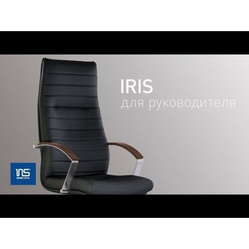 Крісло IRIS wood MPD EX4 Nowy Styl