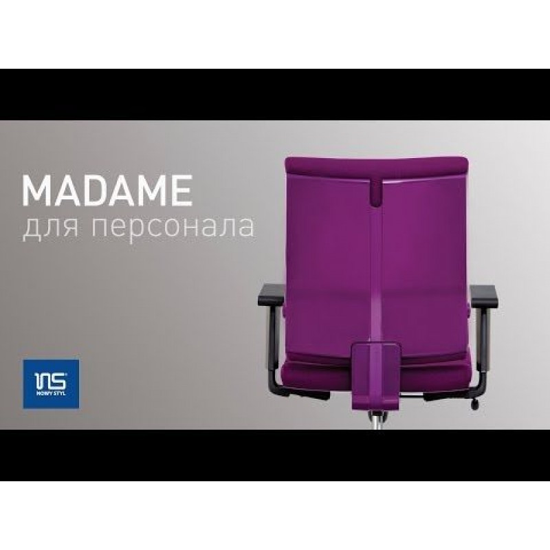 Крісло MADAME R purple Tilt AL70 Nowy Styl